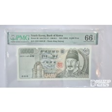 그레이딩 지폐: 4차 만원 PMG 66등급