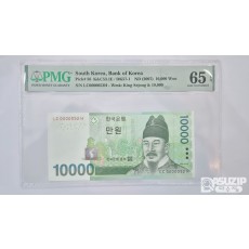 그레이딩 지폐: 6차 만원 0000052 PMG 65등급