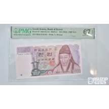 그레이딩 지폐: 2차 천원 PMG 67등급(92)