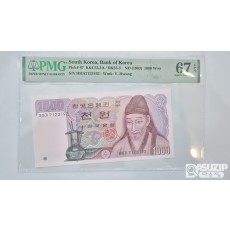 그레이딩 지폐: 2차 천원 PMG 67등급(92)