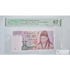 그레이딩 지폐: 2차 천원 PMG 67등급(87)