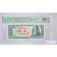 그레이딩 지폐: 세종 백원(적) PMG 66등급