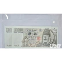 누드 지폐: 5차 만원 2연번