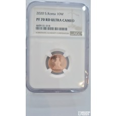 그레이딩 주화: 2020년 프루프 10주 NGC 70 등급