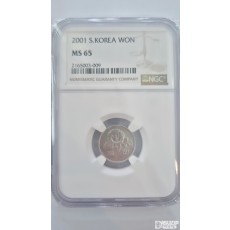 그레이딩 주화: 2001년 1주 NGC 65등급