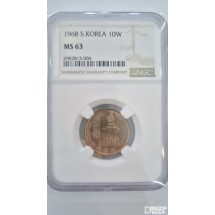 그레이딩 주화: 1968년 10주 NGC 63등급