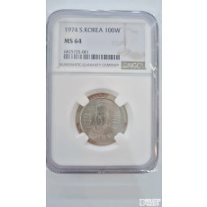 그레이딩 주화: 1974년 100주 NGC 64등급