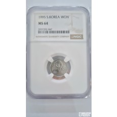 그레이딩 주화: 1995년 1주 NGC 64등급