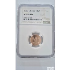 그레이딩 주화: 2022년 10주 NGC 68등급