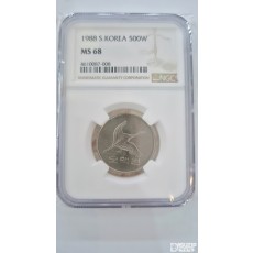 그레이딩 주화: 1988년 500주 NGC 68등급