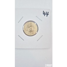 1967년 상태좋은 1주 10개 일괄