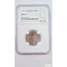 그레이딩 주화: 1967년 10주 NGC 62등급