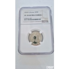 그레이딩 주화: 2020년 프루프 50주 NGC 70등급