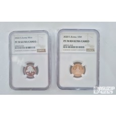 그레이딩 주화: 2020년 프루프 올 NGC 70 등급 6종 세트