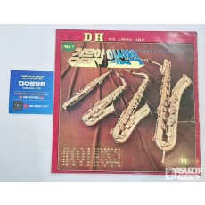 LP : 경음악의 산책 (이종식과 그악단)