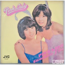 1979년 일본 여성 듀오 핑크 레이디의 Pink Lady