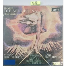 하이든: 천지창조(Die Schöpfung) LP 음반