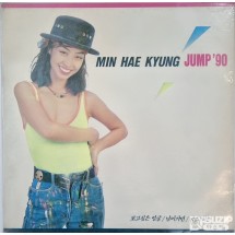 1990년 가수 민해경의 10집 정규 앨범 **'JUMP '90'**