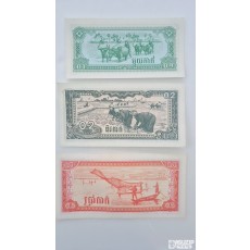 캄보디아:  크메르 루주 정권 이후 재건 시기 1979년에 발행된 소액권 3종