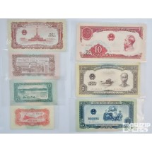 베트남 구권 7종 세트