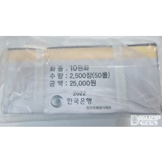 2022년 신.10주 관봉