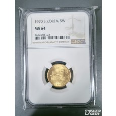 그레이딩 주화: 1970년 5주 NGC 64등급