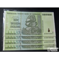 짐바브웨 10조달러 연번 4매 미사용