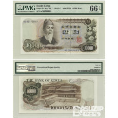 그레이딩 지폐: 1973년 가 10,000원권(1차) 가다가 09포인트 미사용 1차만원 PMG 66등급