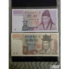 누드지폐: 초판:  2차(나권) 천원 빠른번호, 3차(다권) 오천원 빠른번호 쌍둥이번호 일괄 / 가가가 0000 837